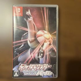 ポケットモンスターシャイニングパール