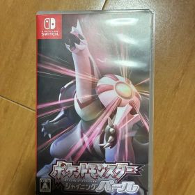 ポケットモンスター シャイニングパール Nintendo Switch