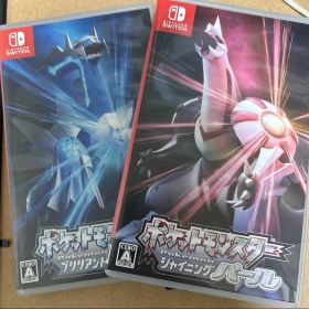 ポケットモンスター ブリリアントダイヤモンド シャイニングパール