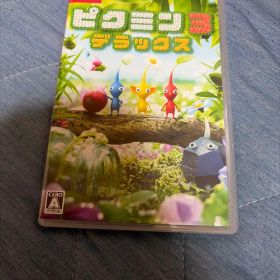 ピクミン3 デラックス Switch