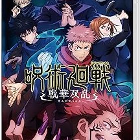 【中古】呪術廻戦 戦華双乱 -Switch