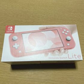 新品 未使用 Nintendo Switch Lite コーラル 本体