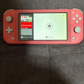 Nintendo Switch Lite 本体 コーラル