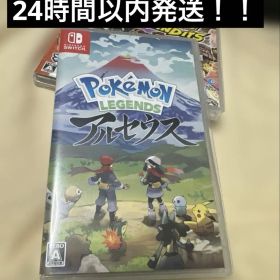 Nintendo Switch Pokémon LEGENDS アルセウス