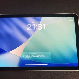 iPad mini 第6世代 スターライト 64GB