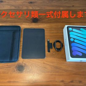 iPad mini6 64スペースグレー