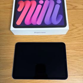 【美品・おまけペン付】iPad mini 6パープル 【64GB /Wi-Fi】