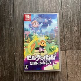 24時間以内発送 ゼルダの伝説 知恵のかりもの Switch