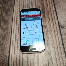 NTT docomo らくらくスマートフォン F-52B 美品