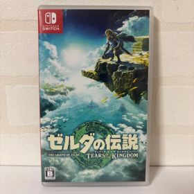 ゼルダの伝説 ティアーズ オブ ザ キングダム ティアキン Switchソフト
