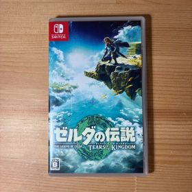 お*能様 ゼルダの伝説 ティアーズ オブ ザ キングダム