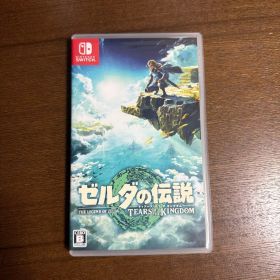 ゼルダの伝説 ティアーズ オブ ザ キングダム