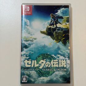 Switch ソフト ゼルダの伝説 ティアーズ オブ ザ キングダム
