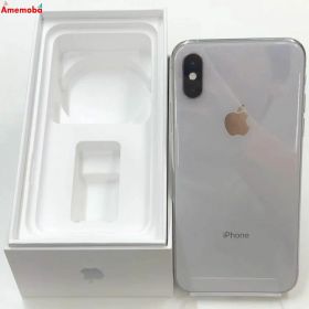 iPhone XS 256GB 新品 21,000円 中古 10,000円 | ネット最安値の価格