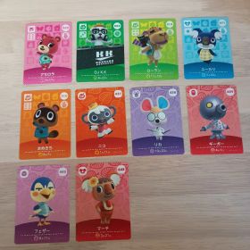 あつまれ どうぶつの森 amiiboカード 10枚 まとめ売り