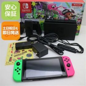 超美品 Nintendo Switch ネオングリーンネオンピンク 即日発送 土日祝発送OK