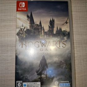NintendoSwitch ホグワーツ・レガシー