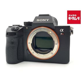 【中古】 【並品】 ソニー α7R III ボディ [ILCE-7RM3]
