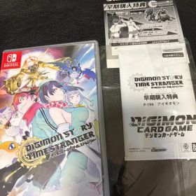 デジモンストーリー タイムストレンジャー