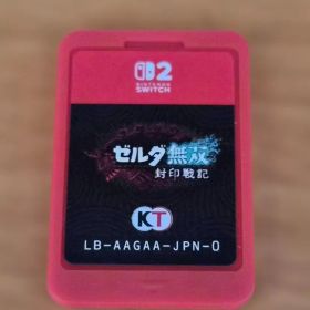 ゼルダ無双 封印戦記 Nintendo Switch 2 ソフトのみ
