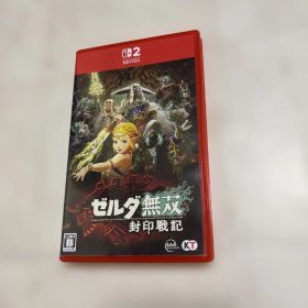 Switch2 ゼルダ無双 封印戦記 通常版 シュリンク無し
