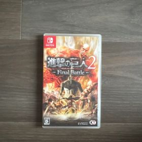 進撃の巨人2 - Final Battle -
