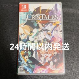 Switch Cris Tales クリステイルズ