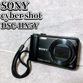 SONY サイバーショット DSC-HX5V コンパクトデジタルカメラ ブラック