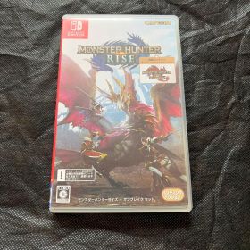 モンスターハンターライズ + サンブレイク セット Switchソフト