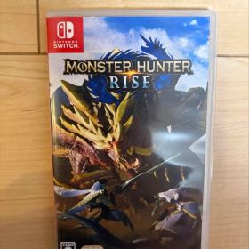 モンスターハンターライズ Switch