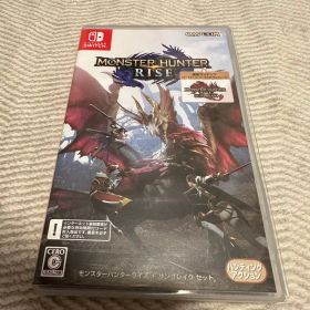 モンスターハンターライズ ＋ サンブレイク セット Switch