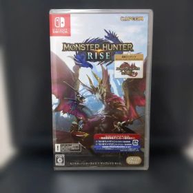 【新品未開封】NintendoSwitch モンスターハンターライズサンブレイク