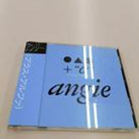 アンジー(ANGIE)の『○△□+α(プラスアルファ)』 PS4649 ファンクラブ限定