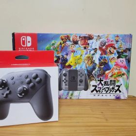 Nintendo Switch 大乱闘スマッシュブラザーズ SPECIALセット