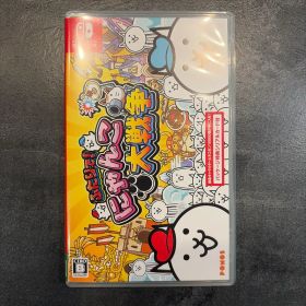 ふたりで!にゃんこ大戦争