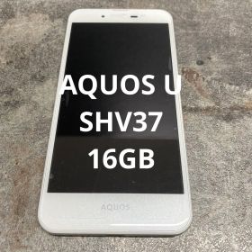 ⭐︎AQUOS U SHV37 16GB