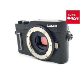 LUMIX DC-GF10 新品 58,000円 中古 21,111円 | ネット最安値の価格比較