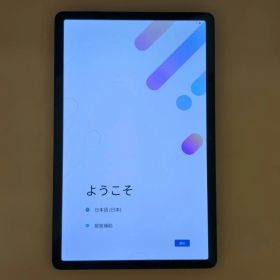NEC LAVIE Tab T11 PC-T1195FAS 本体