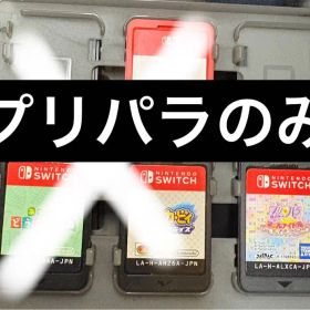 プリパラ オールアイドルパーフェクトステージ！ Nintendo Switch