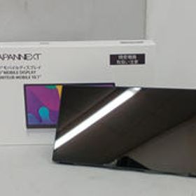 モバイルモニター JN-MD-IPST101WHD JAPANNEXT