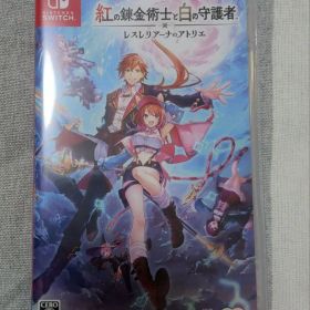 Switch 紅の錬金術士と白の守護者 ～レスレリアーナのアトリエ～ 通常版