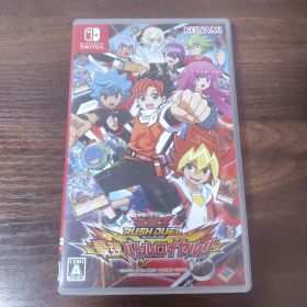 遊戯王ラッシュデュエル 最強バトルロイヤル