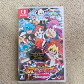 遊戯王ラッシュデュエル 最強バトルロイヤル!! 初回生産限定版