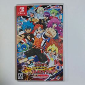 遊戯王ラッシュデュエル 最強バトルロイヤル!!