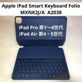 Apple iPad Smart Keyboard Folio MXNK2J/A