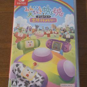 みんな大好き塊魂アンコール＋王様プチメモリー Switch