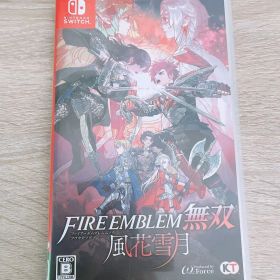 Switch ファイアーエムブレム 風花雪月 無双