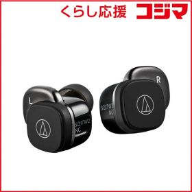 【 新品 未開封 】 オーディオテクニカ フルワイヤレスイヤホン ブラック ATH-SQ1TW2NC BK 未使用 送料無料