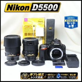 Nikon D5500★ダブルレンズ★Wi-Fi★タッチ液晶★初心者 一眼レフ