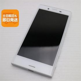 超美品 SO-02J Xperia X Compact ホワイト 即日発送 スマホ DoCoMo SONY 本体 白ロム あすつく 土日祝発送OK